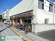セブンイレブン 徒歩8分。コンビニ 580m