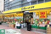 肉のハナマサ日本橋本町店 徒歩6分。スーパー 430m