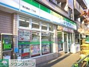 ファミリーマート西日暮里一丁目店 徒歩2分。コンビニ 100m