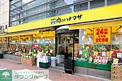 肉のハナマサ日本橋本町店 徒歩2分。スーパー 130m