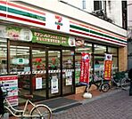 セブンイレブン東日暮里店 徒歩5分。コンビニ 360m