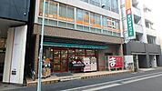 まいばすけっと 325m