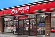 ポプラ汐留店 116m
