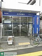 みずほ銀行（140m）