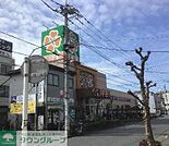 ライフ大谷田店 徒歩14分。 1110m