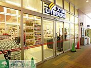 リブレ京成LaLaテラス南千住店 徒歩17分。スーパー 1310m