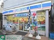 ローソン千住中居町店 徒歩9分。コンビニ 680m