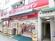 ココカラファイン 986m