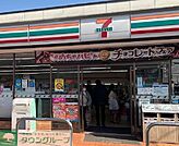 セブンイレブン足立東伊興3丁目店 徒歩10分。 770m