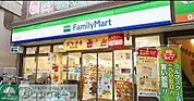 ファミリーマート台東柳橋一丁目店 徒歩4分。 300m