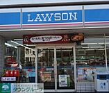 ローソン 徒歩5分。コンビニ 370m