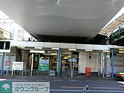 西日暮里駅(JR 山手線) 徒歩7分。その他 560m