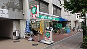 ローソンストア100台東根岸三丁目店 613m