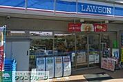ローソン鶯谷駅南店 520m
