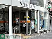 元浅草郵便局 徒歩9分。郵便局 720m