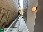 共有部分