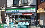 ファミリーマート加藤根岸店 徒歩6分。コンビニ 430m