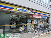 ミニストップ入谷2丁目店 徒歩5分。 360m