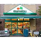 マルエツ西日暮里店 徒歩5分。 380m