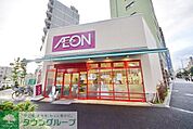 まいばすけっと都電梶原前店 徒歩2分。スーパー 160m