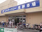 スーパーバリュー荒川一丁目店 徒歩13分。ホームセンター 1020m