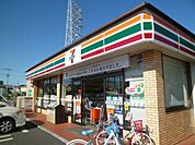 セブンイレブン 650m