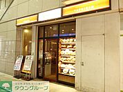 やよい軒南千住店 徒歩14分。ファストフード 1060m
