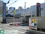 下谷警察署 1750m