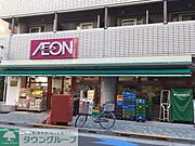 まいばすけっと 合羽橋北店