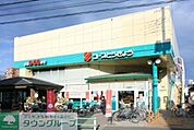 コープ亀有店 徒歩7分。スーパー 500m