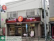 ほっともっと堀切菖蒲園店 徒歩12分。飲食店 930m