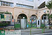 蔵前幼稚園 360m