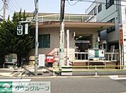 葛飾東堀切二郵便局 197m