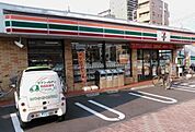 セブンイレブン足立東和1丁目店 徒歩5分。 380m