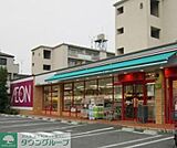 まいばすけっと亀有4丁目店 徒歩3分。 240m