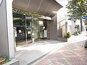 区立中央図書館 400m