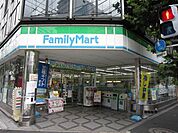 ファミリーマート 175m