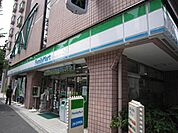 ファミリーマート 50m