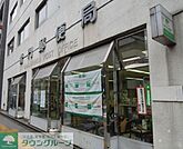 雷門郵便局 徒歩5分。郵便局 400m
