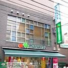マルエツ亀有店 徒歩6分。スーパー 430m