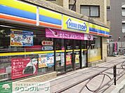 ミニストップ堀切菖蒲園店 徒歩2分。コンビニ 150m