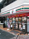 セブンイレブン浅草馬道店 497m