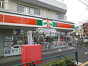 サンクス 180m
