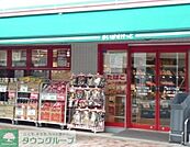 まいばすけっと葛飾新宿1丁目店 徒歩15分。 1130m