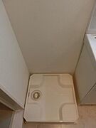 うれしい室内洗濯機置き場