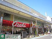 スーパーオオゼキ 941m