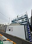 東京都江戸川区上篠崎3丁目：物件画像／株式会社タウンハウジング東京　五反田店