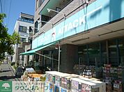 アタック西篠崎店 徒歩9分。スーパー 710m