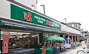 スーパー文化堂豊洲店 474m
