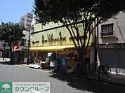 肉のハナマサ平井駅前店 徒歩9分。スーパー 670m